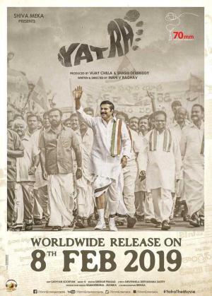 Yatra [Hindi]