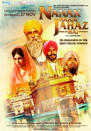 Nanak Naam Jahaz Hai [Hindi]