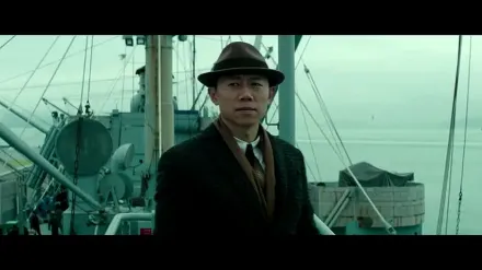 Trailer thumbnail