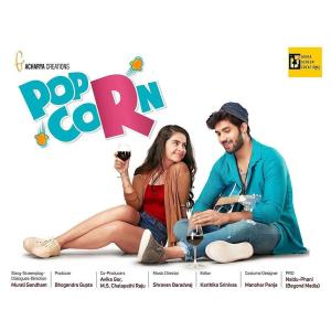 Popcorn [Telugu]