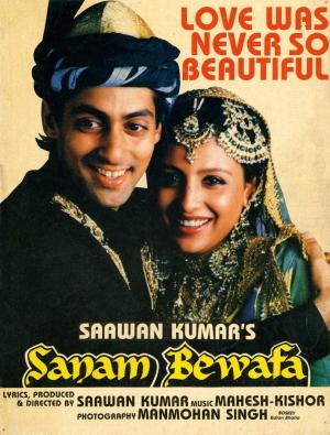 Sanam Bewafa [Hindi]