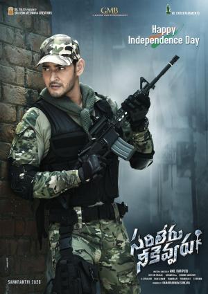 Sarileru Neekevvaru [Hindi] - 123Movies