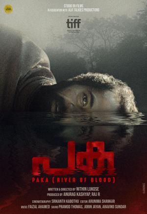 Paka: The River of Blood [Indonesian]