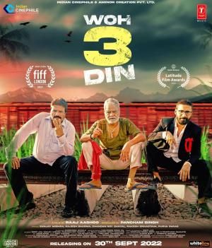 Woh 3 Din [Hindi]
