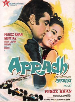 Apradh [Hindi]