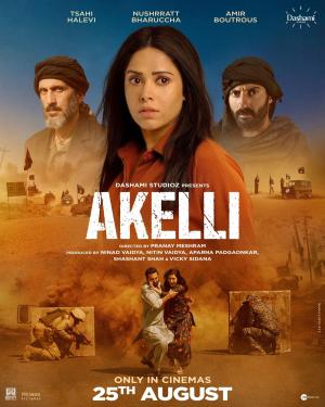 Akelli [Kurdish]