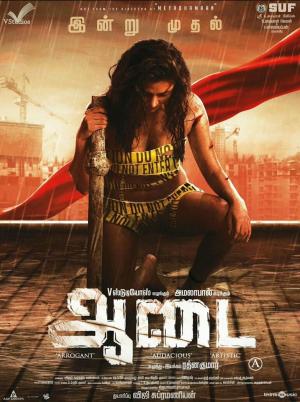 Aadai [Russian]