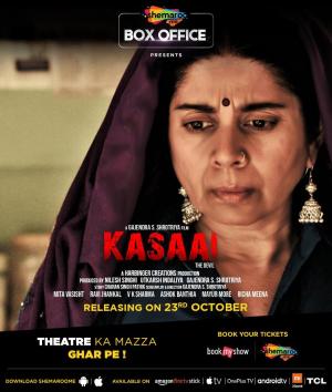 Kasaai [Hindi]