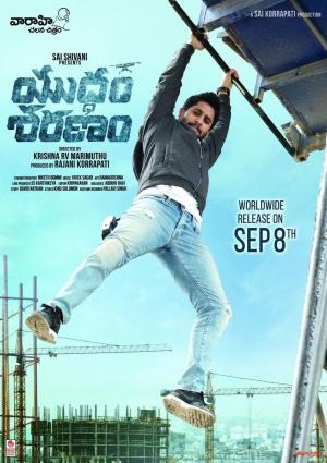 Yuddham Sharanam [Hindi]