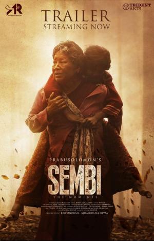 Sembi [Hindi]