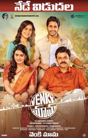 Venky Mama [Telugu]
