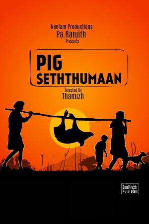 Seththumaan [Hindi]