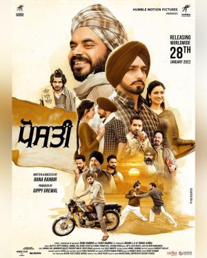 Posti [Punjabi]
