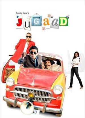 Jugaad [Hindi]