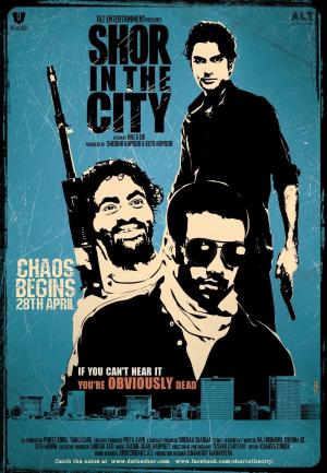 Shor in the City [Kurdish]