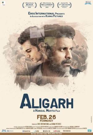 Aligarh [Hindi]