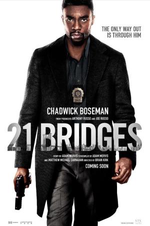 21 Bridges [Russian]