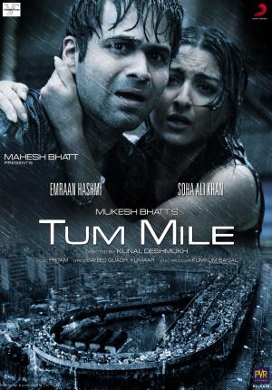 Tum Mile [Kurdish]