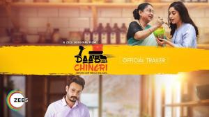 Daab Chingri [Hindi]