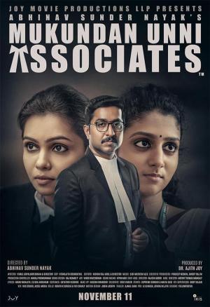 Mukundan Unni Associates [Hindi]