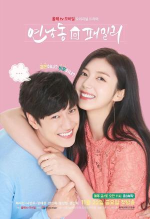 Yeonnam Family [Hindi]