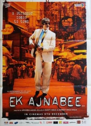 Ek Ajnabee [Hindi]