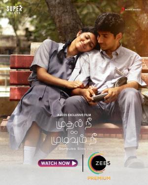 Mudhal Nee Mudivum Nee [Hindi]