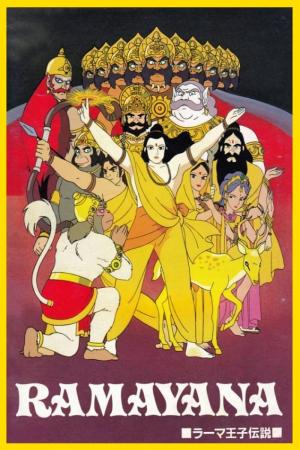 Ramayana: The Legend of Prince Rama [Hindi]