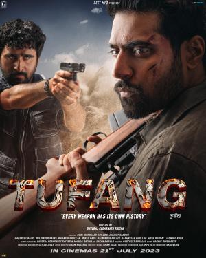 Tufang [Hindi]