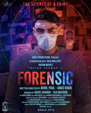 Forensic [Malayalam]