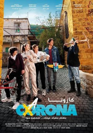 Karona [مدبلج للعربية]