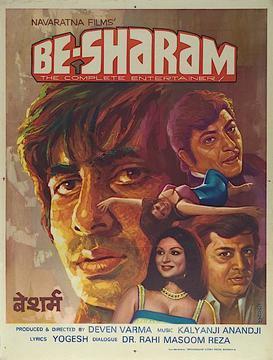 Besharam [Hindi]