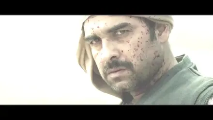 Trailer thumbnail