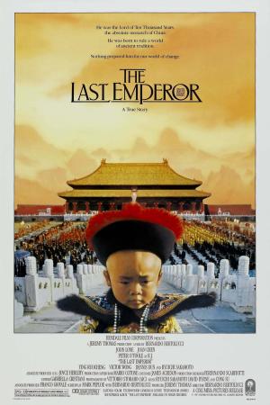 The Last Emperor [Indonesian]