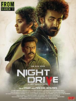 Night Drive [Malayalam]