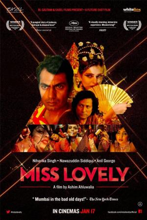 Miss Lovely [ترجمة عربية]