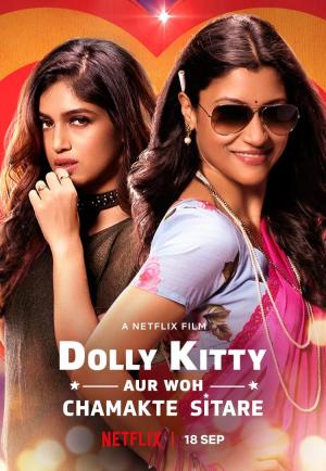 Dolly Kitty and Those Twinkling Stars [Hindi]