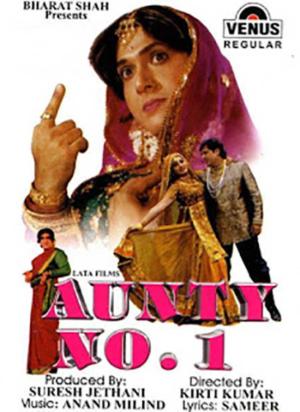 Aunty No. 1 [Hindi]