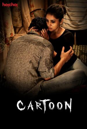 Cartoon [ترجمة عربية]