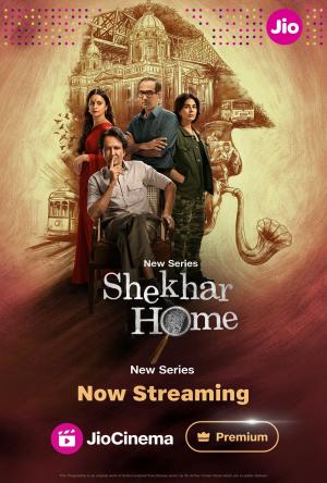 Shekhar Home [Bengali]