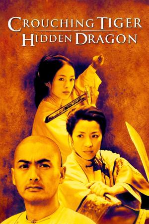 Crouching Tiger, Hidden Dragon [ترجمة عربية]
