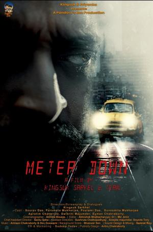 Meter Down [Bengali]