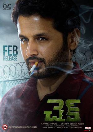 Check [Hindi]