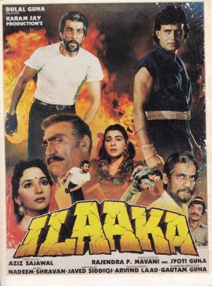 Ilaaka [Hindi]