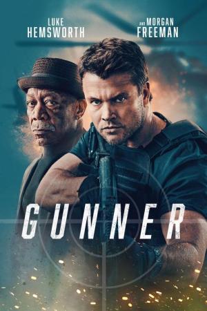 Gunner [Russian]