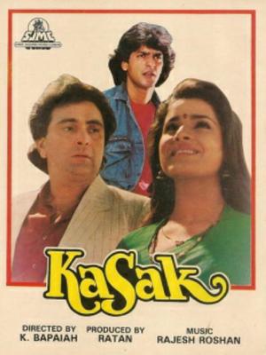 Kasak [Hindi]