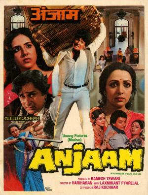 Anjaam [Hindi]
