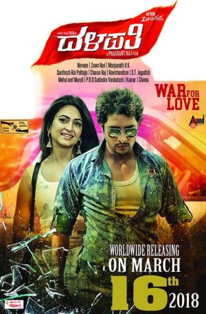 Dalapathi [Hindi]
