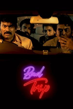 Bad Trip [ترجمة عربية]