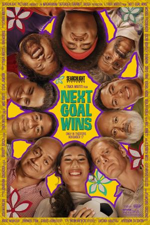 Next Goal Wins [Russian]